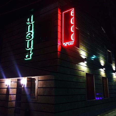 Voyage Hotel Erevan Esterno foto