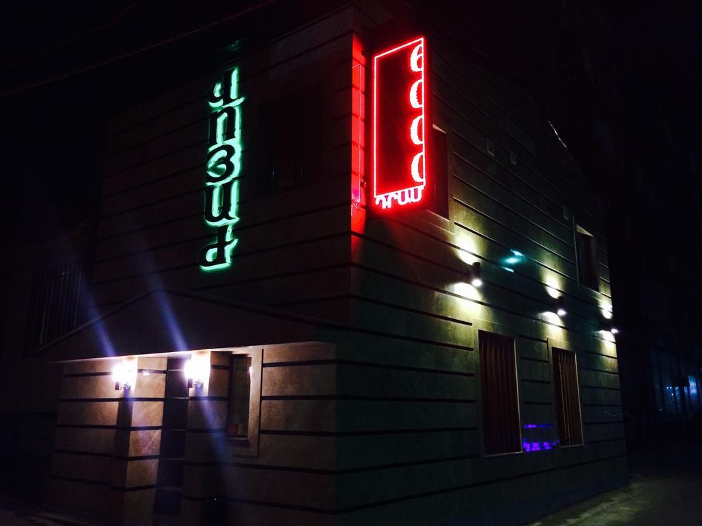 Voyage Hotel Erevan Esterno foto
